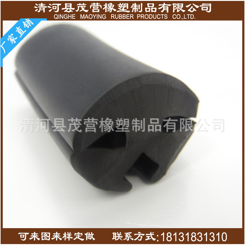 厂家供应三口条|电器控制柜胶条|三条口胶条|橡胶发泡条