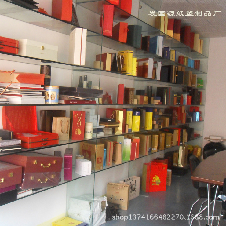 640858931_1712568002 拷贝