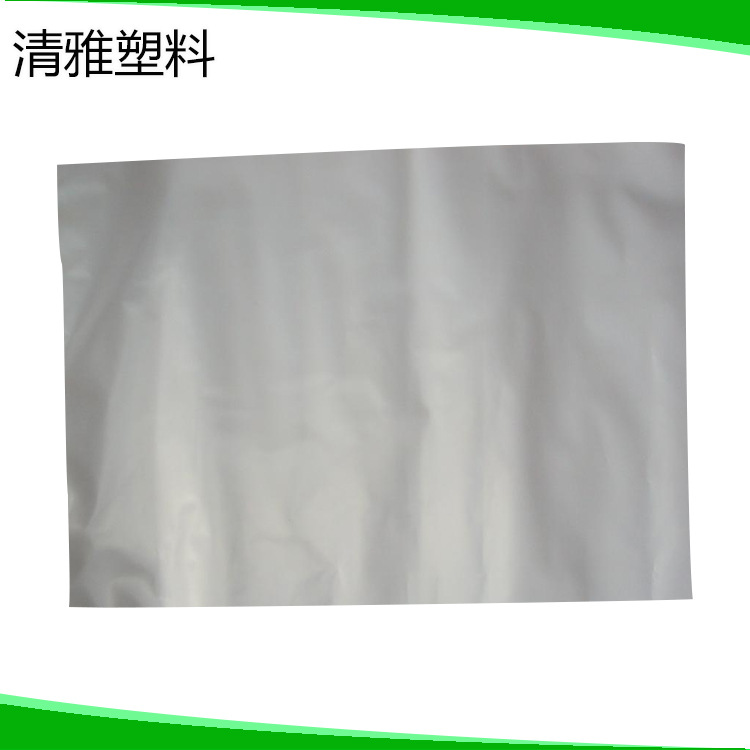 pe低压薄膜袋 大号低压薄膜袋 防水薄膜袋  透明薄膜袋