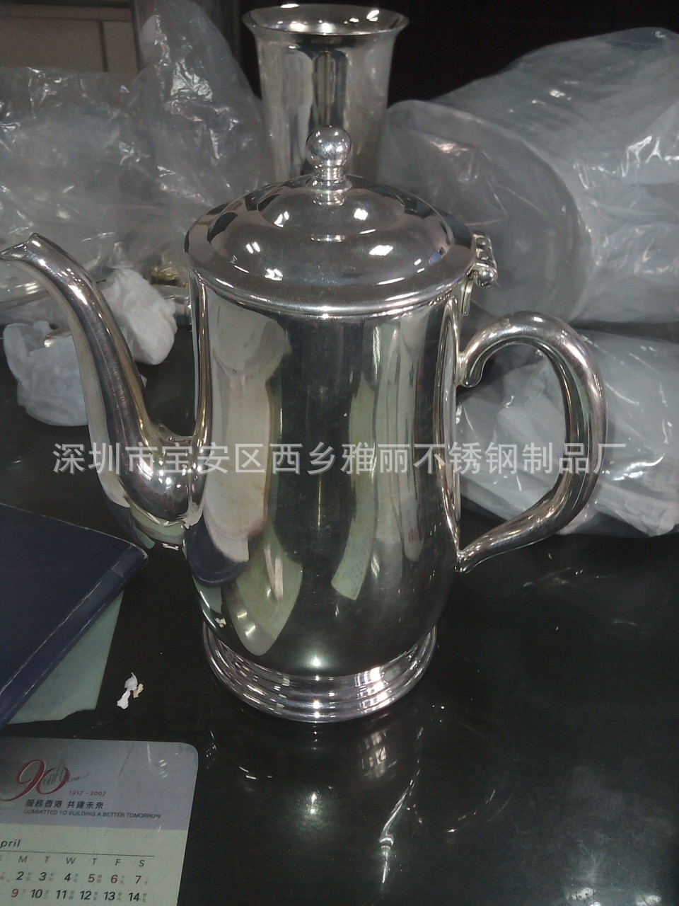 自己拍攝,沒有任何處理