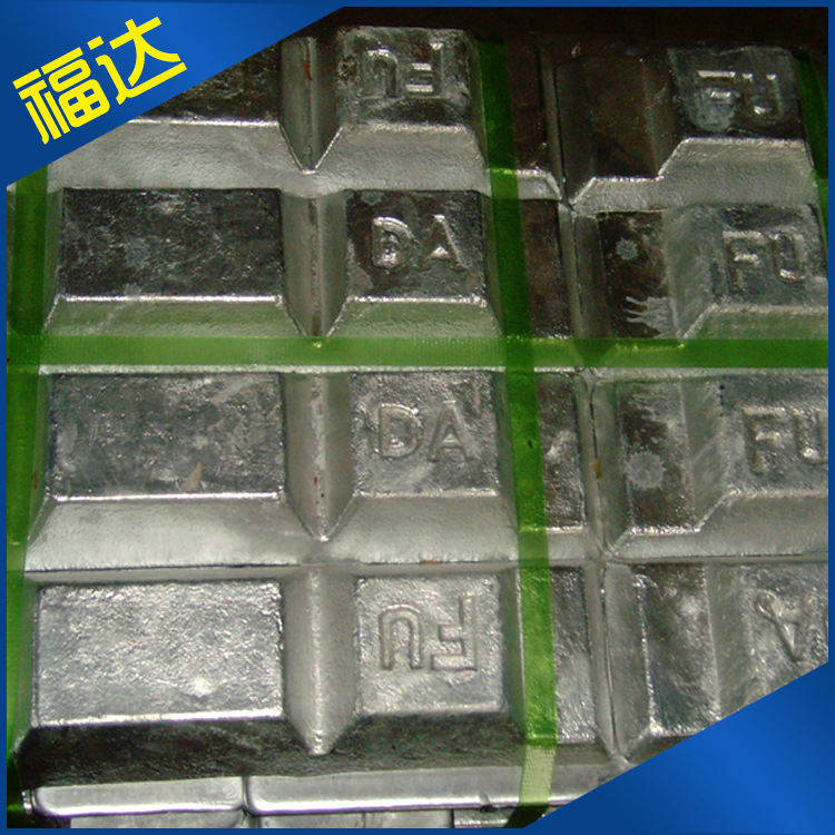 大量供应环保压铸锌合金 质优压铸锌合金