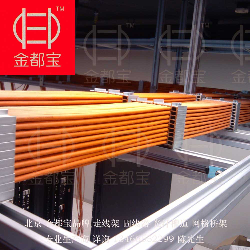 综合布线产品|网线理线固线器套装|每套可固定12条网线/层*9层