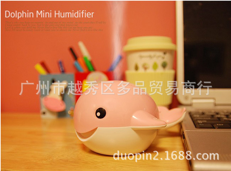 Manufacturers selling whale small strange new creative cartoon USB Mini humidifier humidifier, random style5