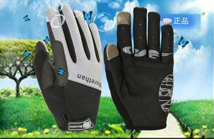 Gants pour vélo mixte MORETHAN - Ref 2238853 Image 22