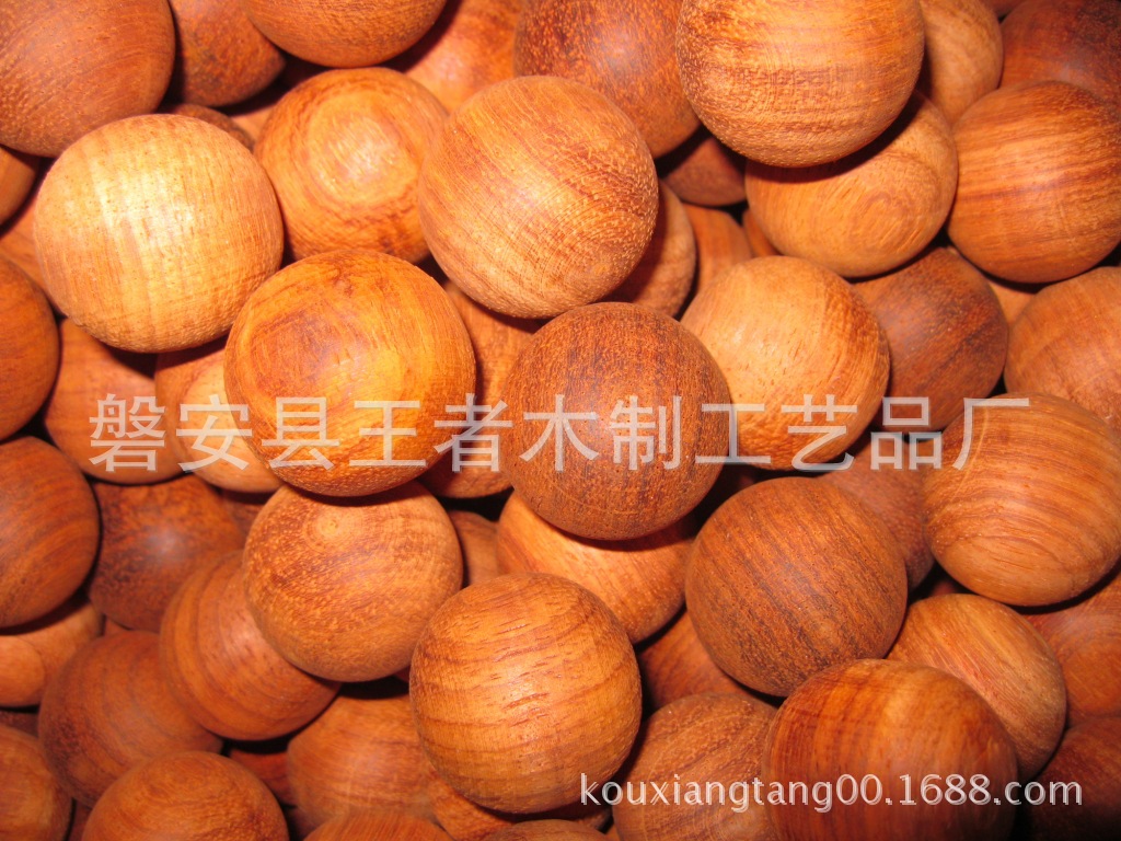 厂家供货创意实木花梨圆球 打磨钻孔木圆球 diy木珠各式圆木球
