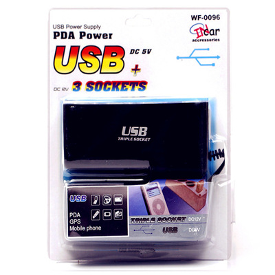 0096 汽车一拖三点烟器 12V带USB 一分三车载电源分配器 厂家直销|ms
