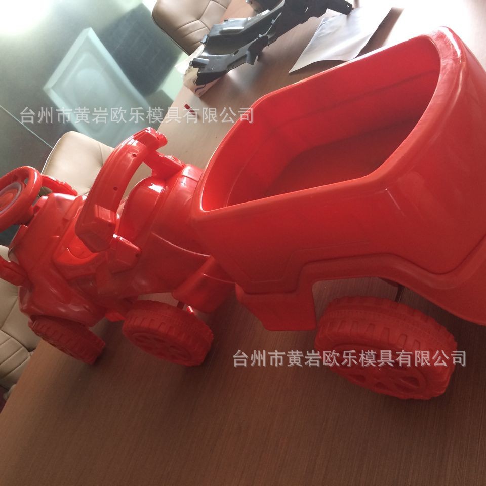 QQ圖片20140522144254