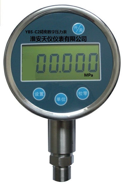 Цифровой манометр Hua'an Tianyi Цифровой манометр 0,2/0,1 завод прямой продажи прецизионный цифровой манометр