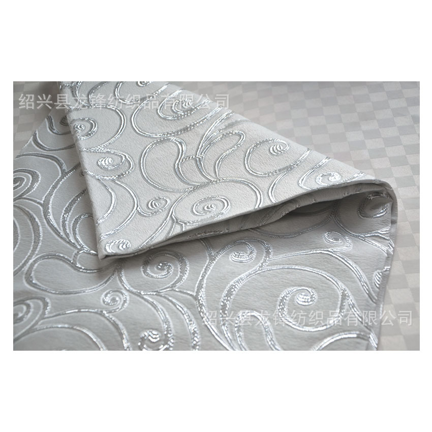 新品.金银丝提花面料160克/平方(幅宽1.5/1.8/2.8/3）来样定织