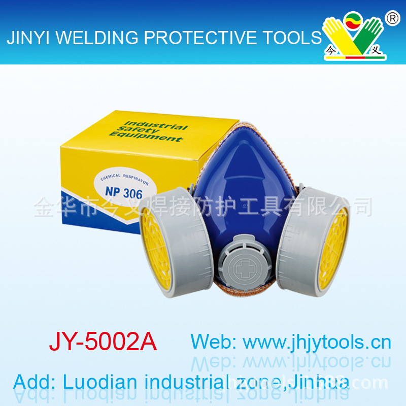 供应口罩，活性炭双罐防毒口罩