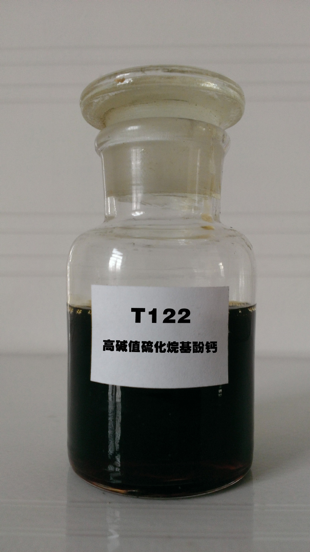 T122 115B ߼ֵӸ 徻