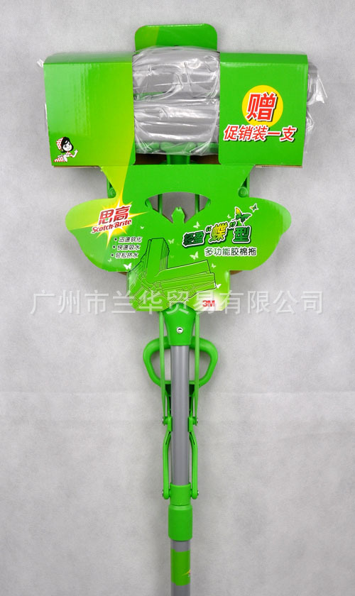 3M  ˼��  W3  ��ӯ���Ͷ๦�ܽ�����