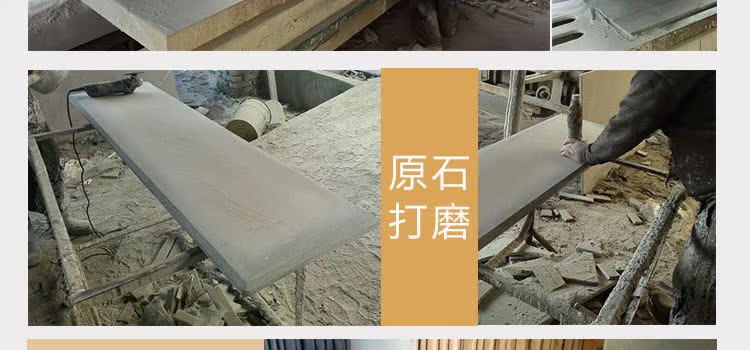 桌麵生產工藝_05