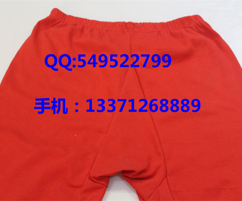 Pantalon collant Moyen-âge en coton - Ref 759765 Image 26