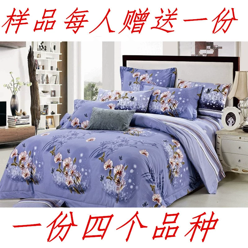 Ткань для детской кроватки, покрывало, утолщённое