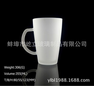 350ml�R�˱����α�  ţ�̿��ȱ� 12oz������