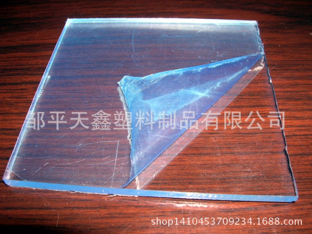 实力厂家PVC透明板 高透明PVC塑料硬板实心PVC塑料板-阿里巴巴