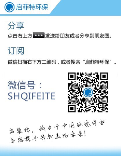 【导读】环保部首次利用无人机搭载热红外相机对企业进行高空监测。本次行动共检查企业254家,...