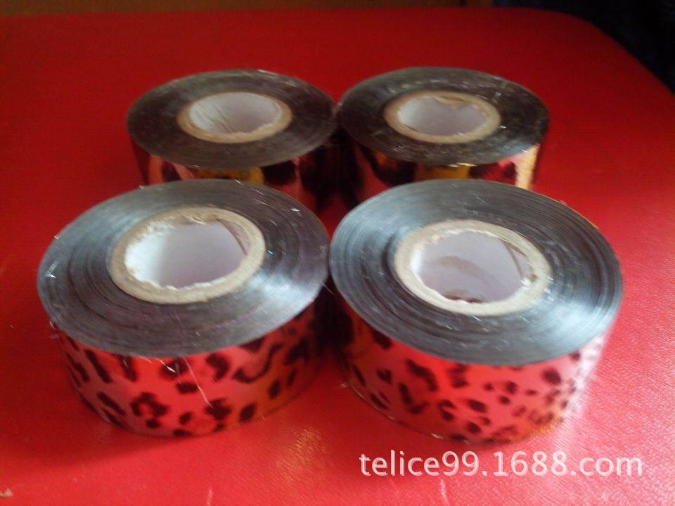 Nail stickers, starry sky paper, 2.5 cm wide * 120 m long (small roll - special pattern)