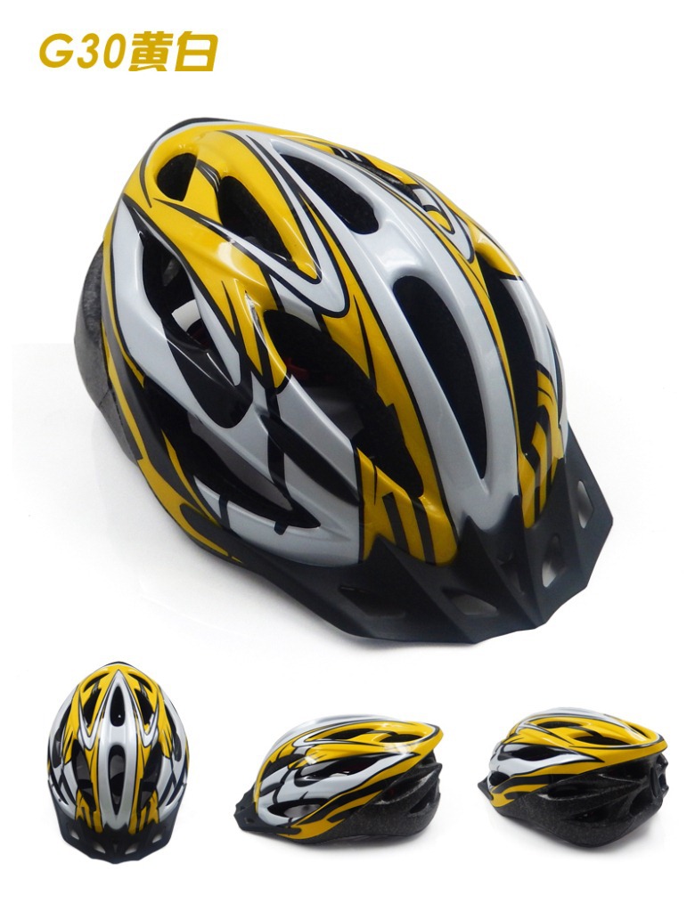 G30黃白