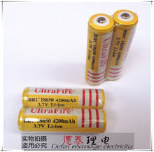 神火UltraFire18650锂电池、黄色4200mAh