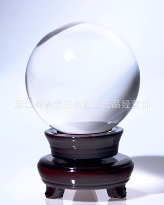 pure K9 crystal ball for gift