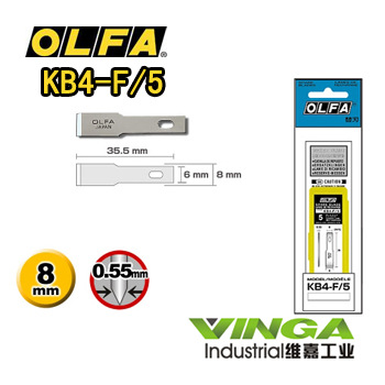 大量批发 原装进口日本欧发OLFA KB4-F/5 雕刻刀刀片