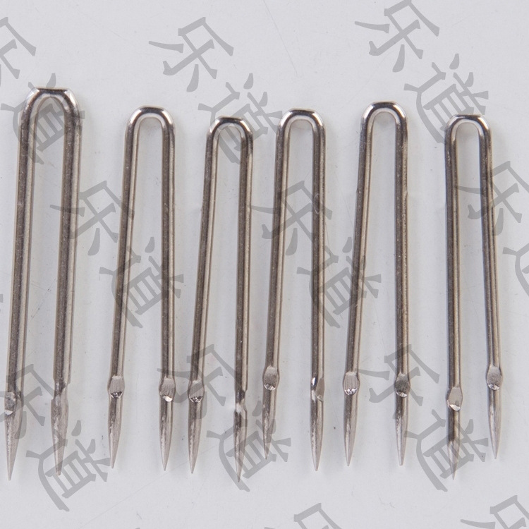 U型异型针 缝纫打包针 DIY工具针封口针 超大针超长针