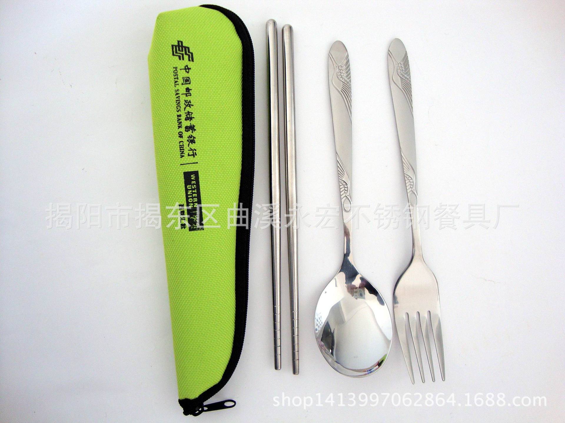 不锈钢筷子勺子叉子 便携式餐具三件套 帆布袋套装 可印LOGO 厂家