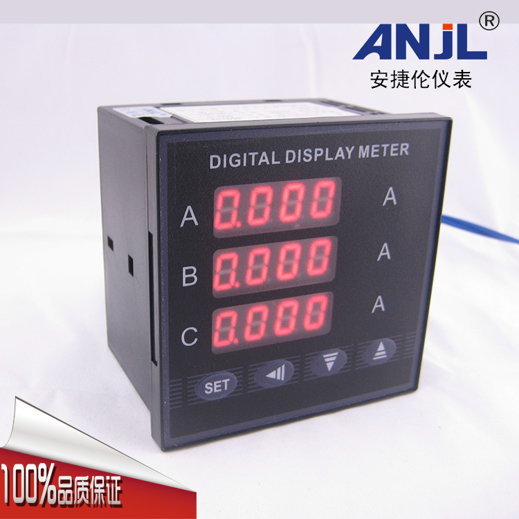 厂家直销96*96mm 电流变比可设精度0.5级 三排显示三相电流组合表