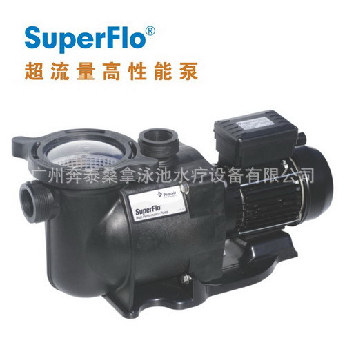 Pentair"滨特尔"泳池超流量性能泵-SuperFlo 2HP/220V 2匹