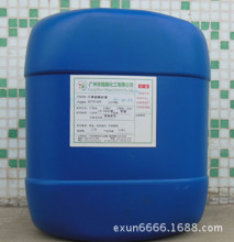 ���P���ϴ�g���� ����һ��ϴ�g���� �Gɫ�h�����g��Һ