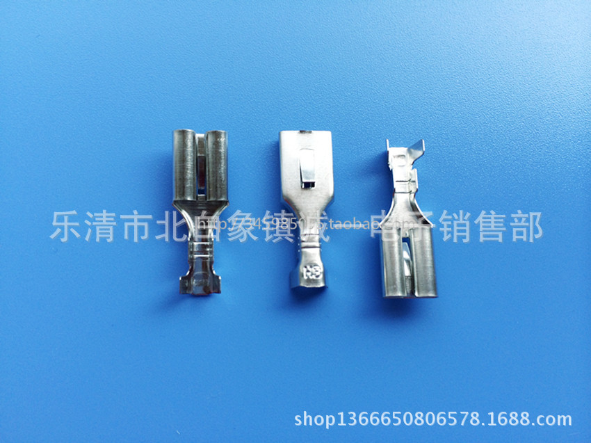 DJ621-7.8 汽车电瓶配件 7.8平板带刺插簧 7.8插簧（镀锡）