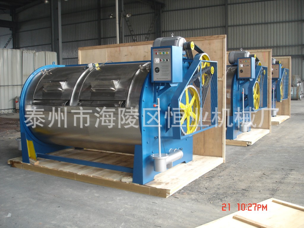 供应全钢工业洗衣机，脱水机，烘干机，烫平机