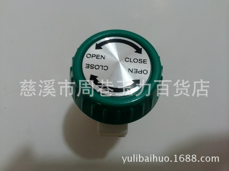 20140915_155606_副本