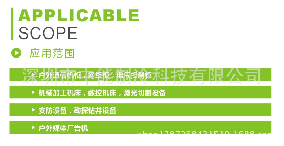 QQ圖片20141224104540