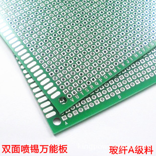 �p���f�ܰ� 15*20cm ���1.6mm ���a ���w���� �f�� ����