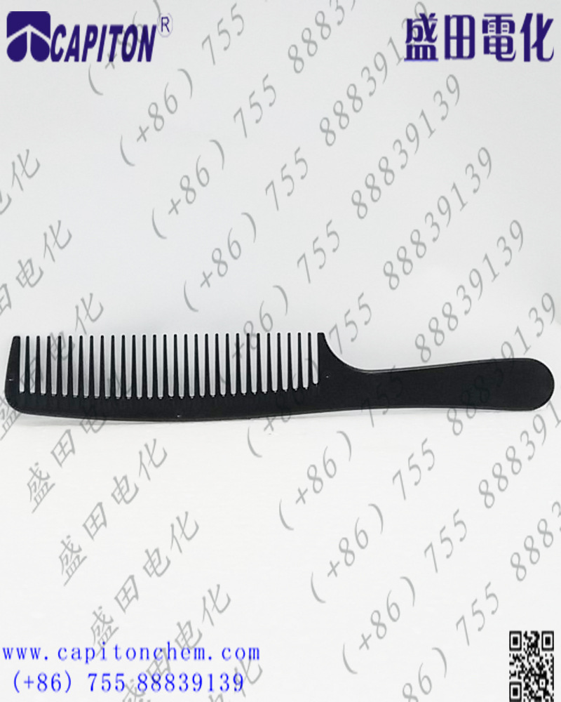 ��ɫ��������ī ��װĤ�÷�����̼��[����רҵ�з�]