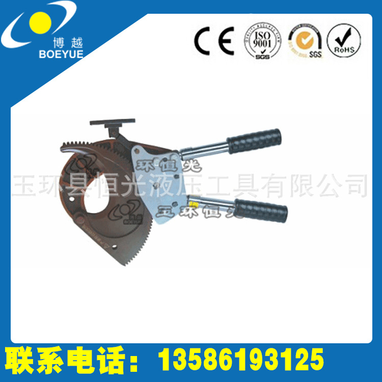 【物美价优】供应棘轮剪刀J130，价格可议，欢迎订购