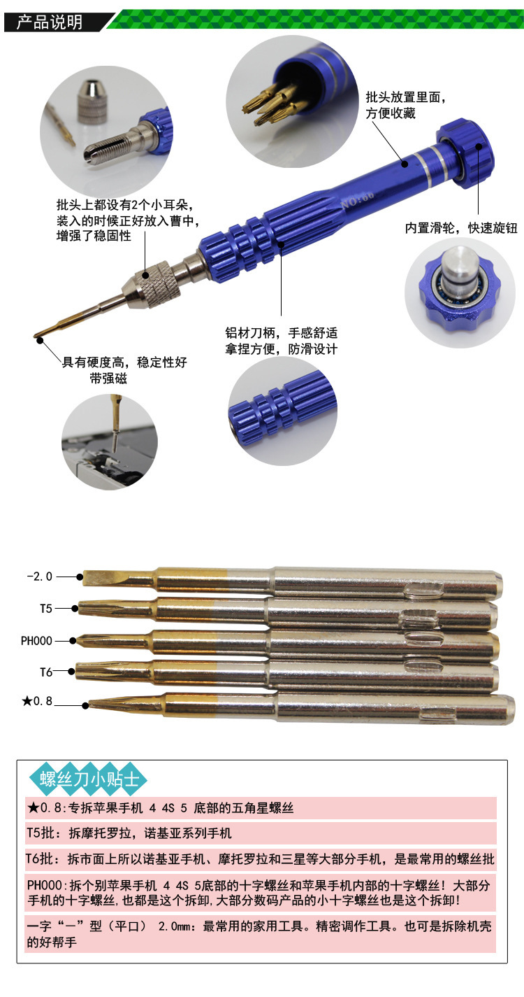 T2BD__XfBbXXXXXXXX-673035935