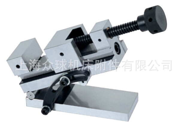 正弦精密平口钳