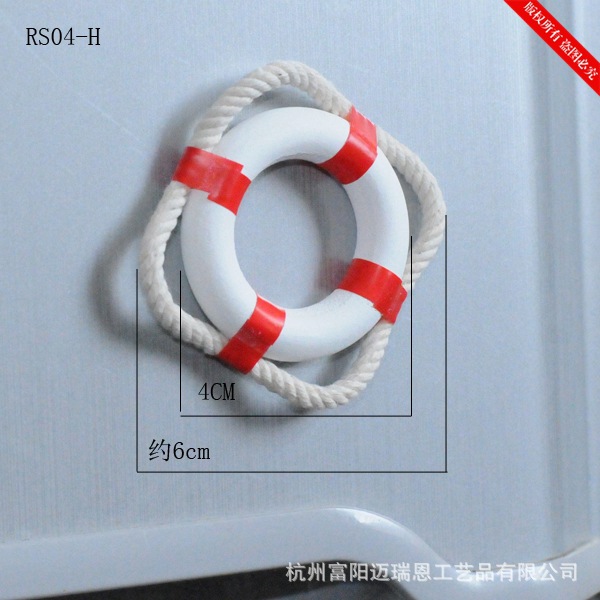 RS04-H尺寸
