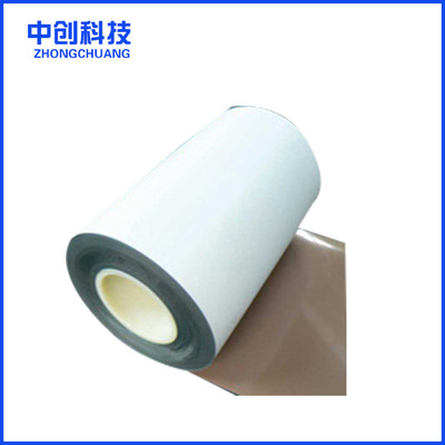 长期批发 TOYO防电磁干扰膜 专用电磁屏蔽感应膜