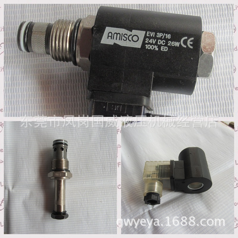 �������� ���Ʋ�װ�� �߼��� ��װʽ V2066 CSV-02/04/06