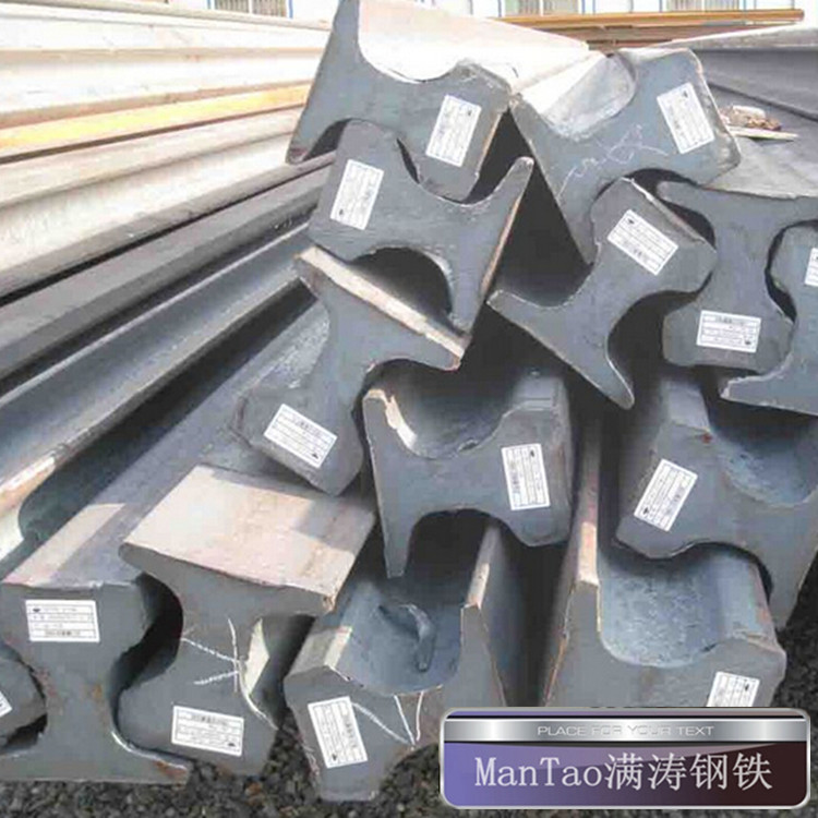 广东佛山批发钢轨 国标一级正材
