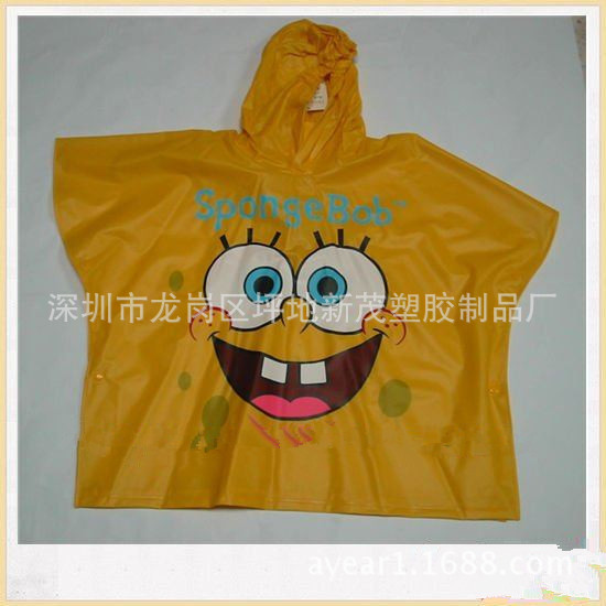 Cartoon_kids_rain_poncho_rainc