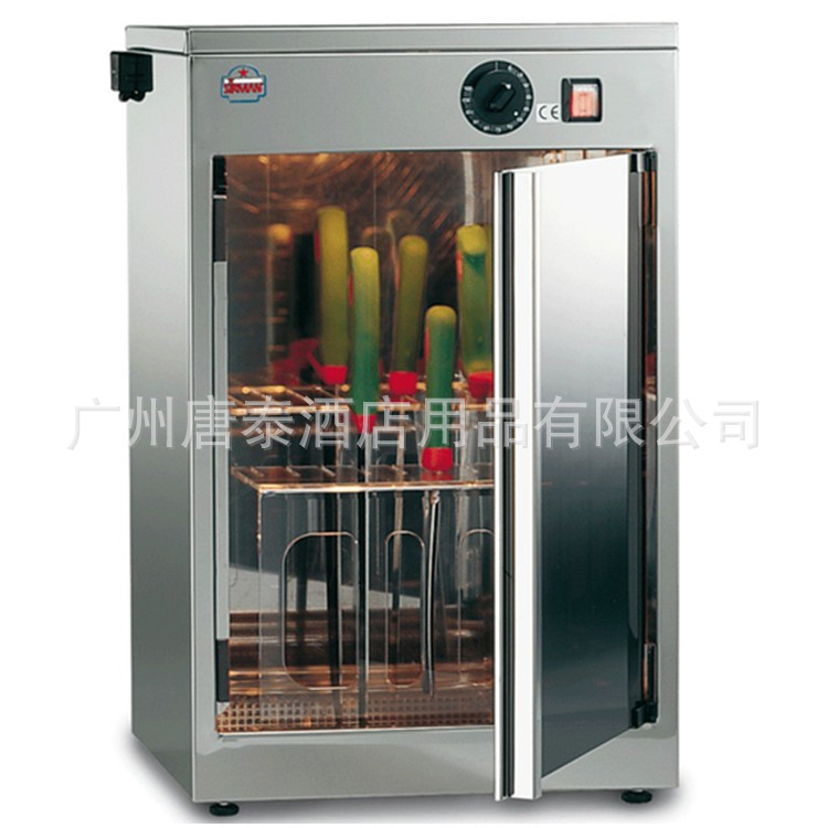 供应Sirman舒文刀具消毒柜 刀具柜STERILIZER U.V.A 16W