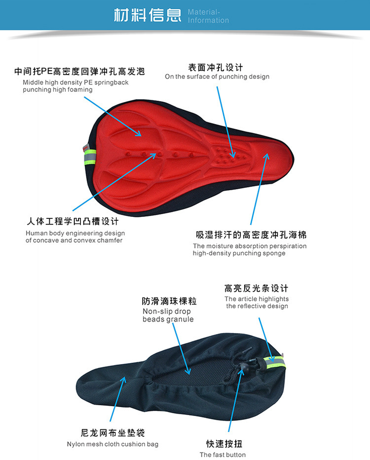 Selle de vélo - Ref 2349923 Image 20