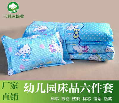 baby child mattress children Cotton pad kindergarten Baby bedding child Cotton in Xinjiang