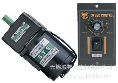 靖江微型调速电机，靖江微型齿轮，微型单项